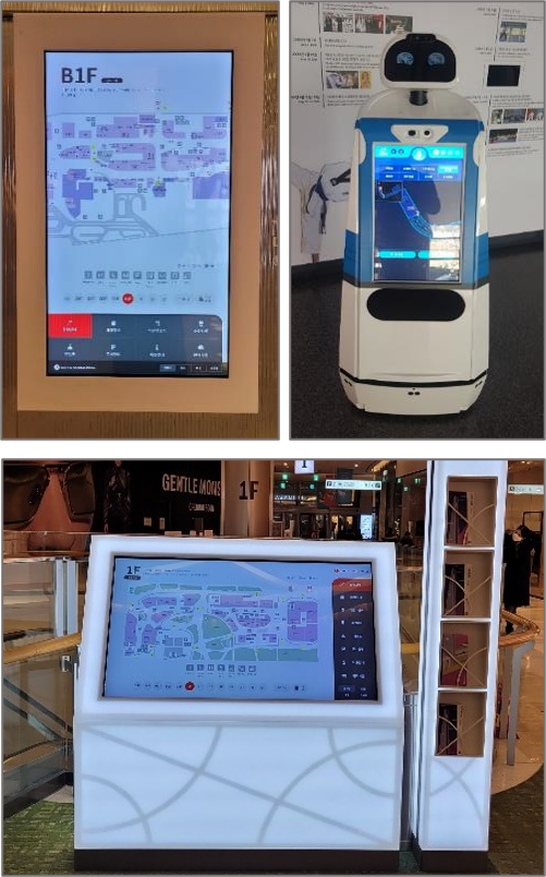 서울시, 두바이 정보통신박람회서 스타트업 9개사 '투자유치·판로개척' 지원 - 뉴스 썸네일 이미지