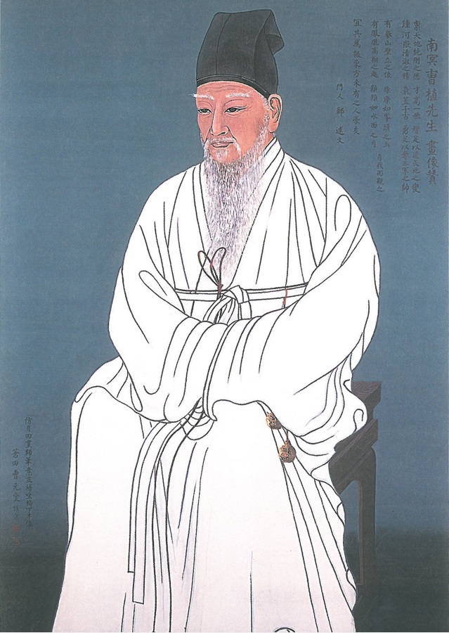 산청군, 제45회 남명선비문화축제 개최…‘남명 정신’ 재조명