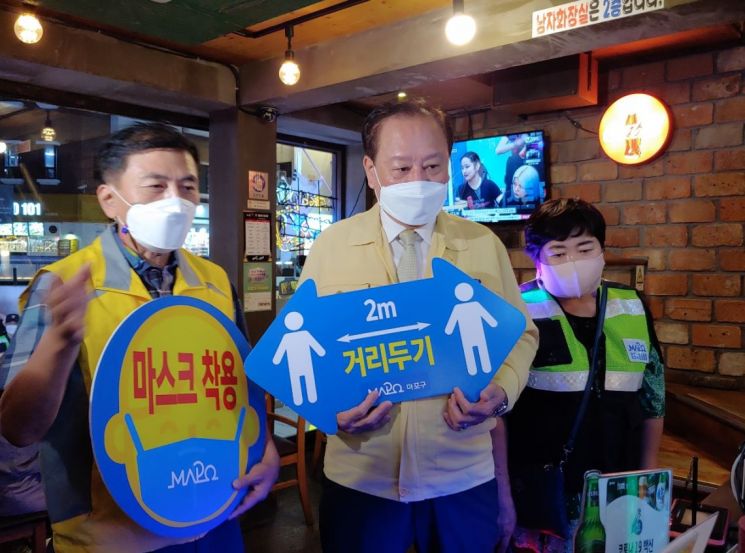 성동구 성수IT 산업·유통개발진흥지구 지구단위계획 결정...용적률 1.2배 완화 