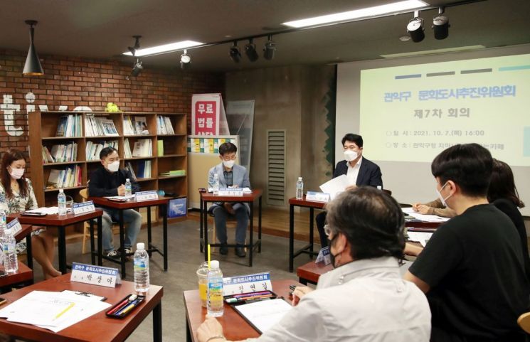 성동구 성수IT 산업·유통개발진흥지구 지구단위계획 결정...용적률 1.2배 완화 