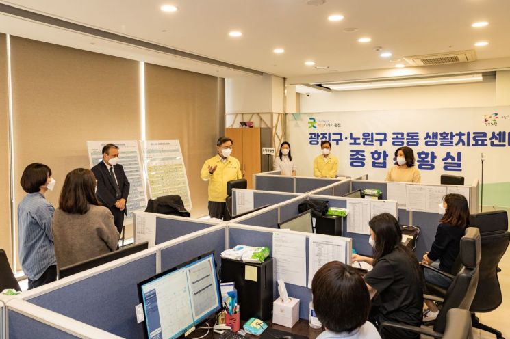[포토] 유동균 마포구청장 ‘2021 대한민국 일자리 엑스포’ 참가