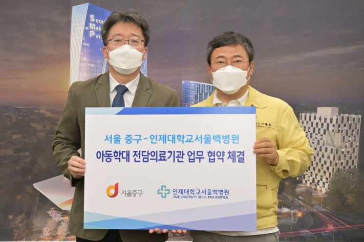 도봉구, 2050 탄소중립 위한 기후변화대책위원회 발족