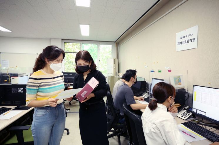 도봉구, 2050 탄소중립 위한 기후변화대책위원회 발족