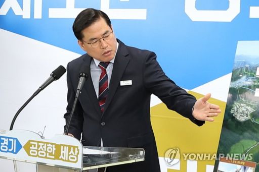 유동규 공소장 "남욱에게 '공사 설립 도와주면 사업권 주겠다' 제안"