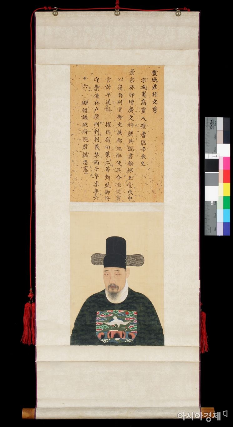 [코리아루트] 역사 속 행적을 찾아서 ‥ 강원도 '인물 전설(傳說)'