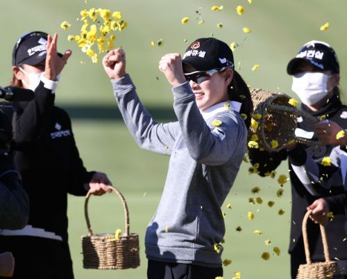 이정민의 역전쇼 "5년 7개월 만에 우승"…박민지 공동 3위