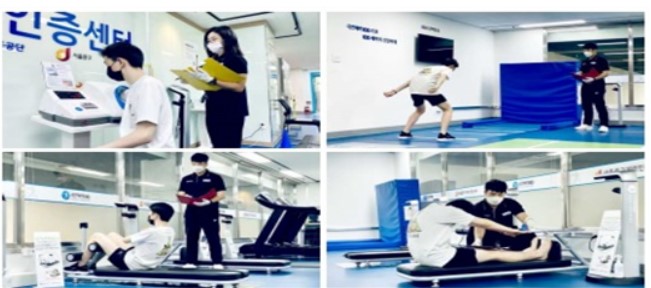 서울시, 내년 환경정비원 30명 채용에 '체력인증제' 확대 시행