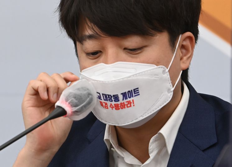 이준석 "황교안, 본인이 불리하면 '부정선거'? 부끄러운 줄 알아야"