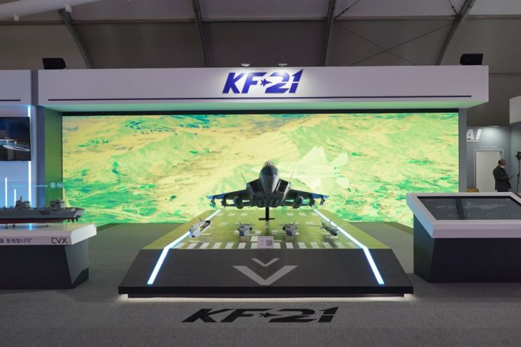 KAI, '서울 ADEX 2021' 참가…미래 신기술 한자리