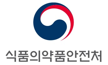 식약처, 24일 '의약품 허가업무 설명회' 개최