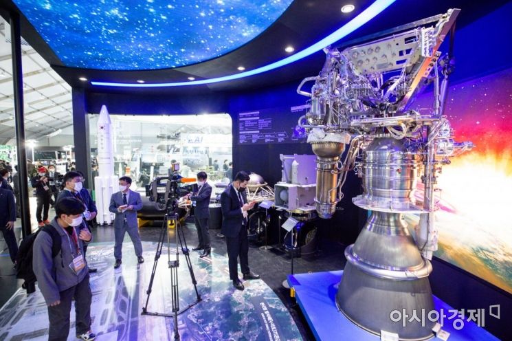 [포토]한화, 누리호 75톤급 1단 액체로켓 엔진