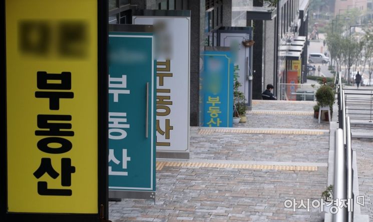 상승 멈춘 서울 아파트값 2주 연속 보합… 강남·용산구는 상승세 여전