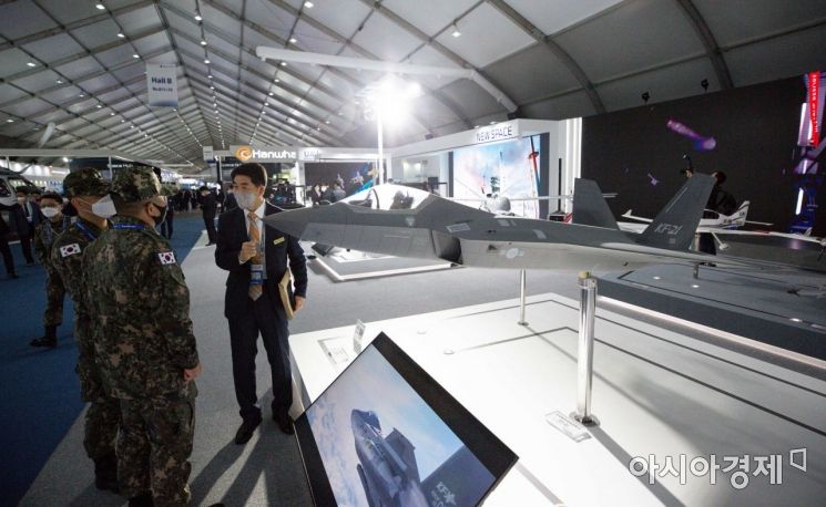 [포토]KF-21 모형 전시