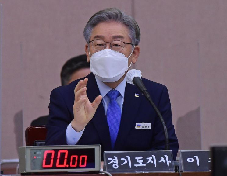 이재명 "'돈다발 사진' 허위 주장한 김용판, 사과하고 의원직 사퇴해야"