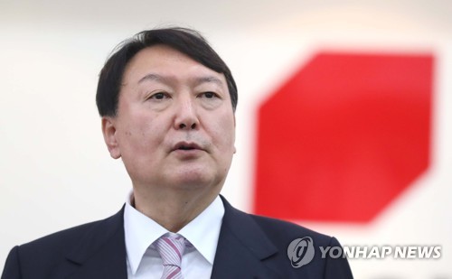 윤석열 "'총파업 D-1' 민노총, 약자 아냐… 노동자 약탈하는 세력"