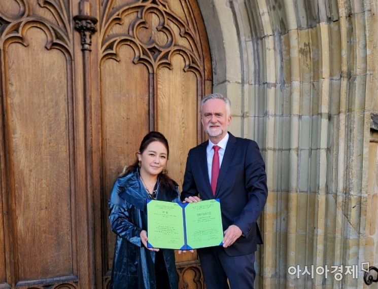 '한반도 평화 기원' 청소년 교향악 콩쿠르 인제서 개최