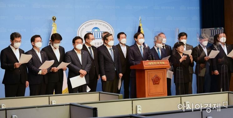 [포토] 민주당, '윤석열 후보 사퇴 촉구' 기자회견