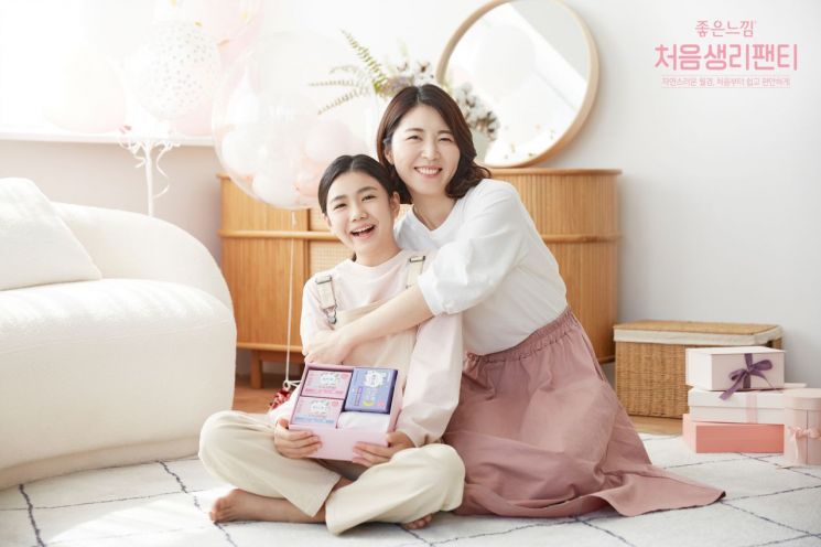 유한킴벌리, 발달장애 여성 생리대 사용 교육 지원 강화