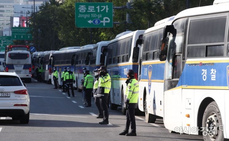 자정부터 오전 6시까지 집회·시위 금지, 드론채증 도입한다