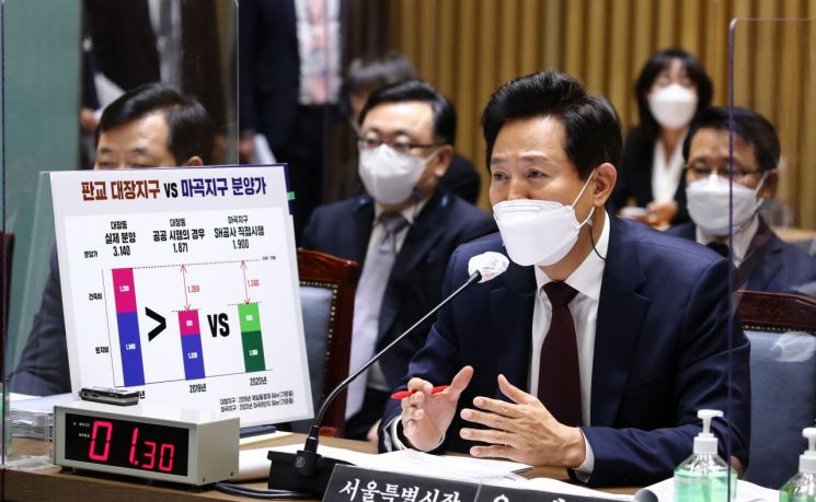 오세훈, '김어준의 뉴스공장' 또 겨냥…"청취율 1위는 자극성 때문"