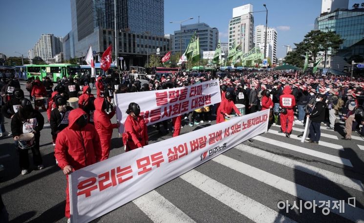 [포토] '불평등 타파' 민주노총 총파업 집회