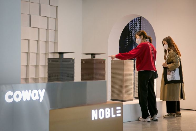 코웨이, '2021 DDP 디자인페어'서 혁신 제품 선보여