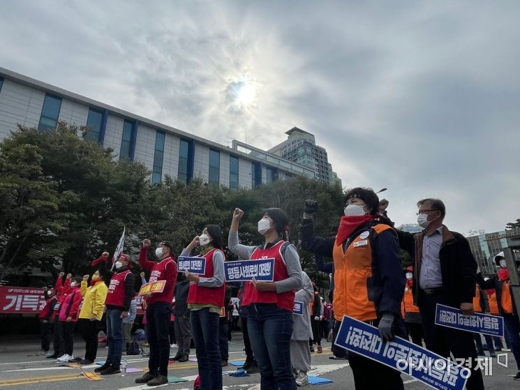 "불평등 타파" 민노총, 광주서 3000명 총파업 투쟁