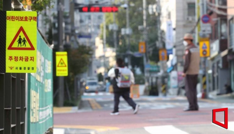 서울 시내 한 초등학교 앞 어린이 보호구역. 사진은 기사 내용과 무관.