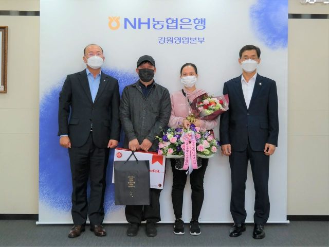 농협은행, '외환 감동 스토리' 고객에게 감사 마음 전달