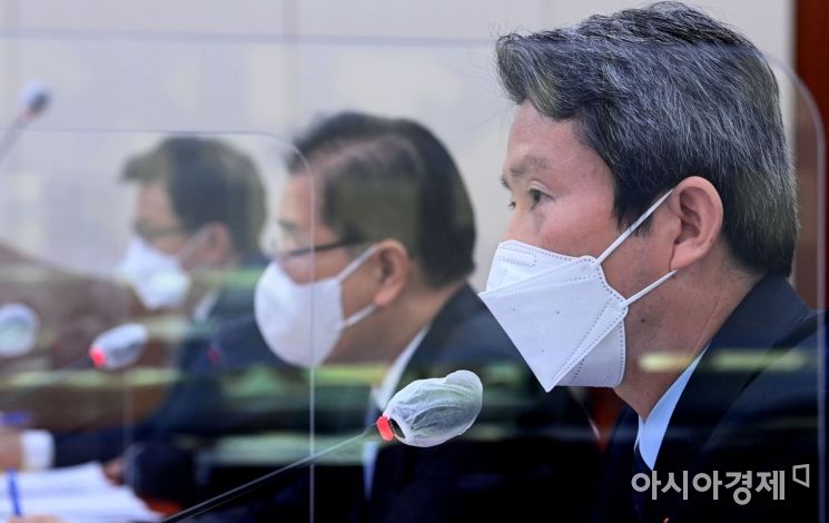 이인영 "이재명 대북정책, 친북보다 실용"