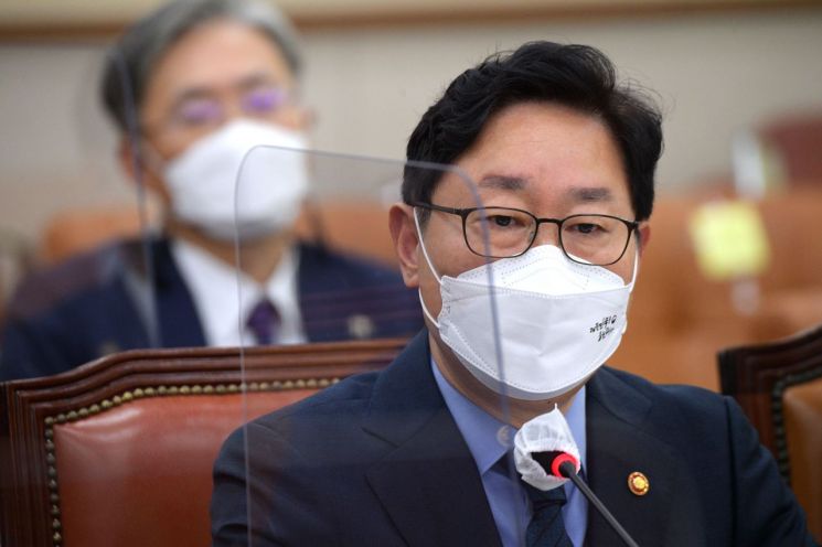 [2021 국감] 박범계 "대장동 특검, 국회에서 해결해야"