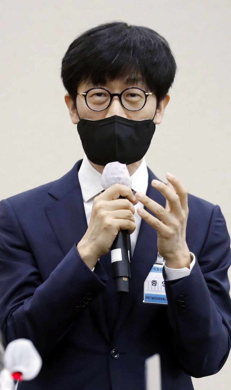 [2021 국감] 네이버 이해진 "국내 플랫폼 규제, 해외 업체와 경쟁 뒤쳐질 수 있어"