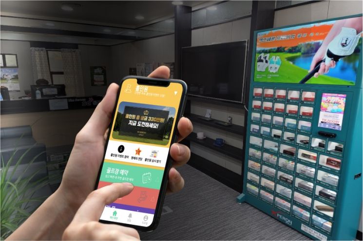 [위클리中企]상도가구·락앤락·엑스페론·밀워키