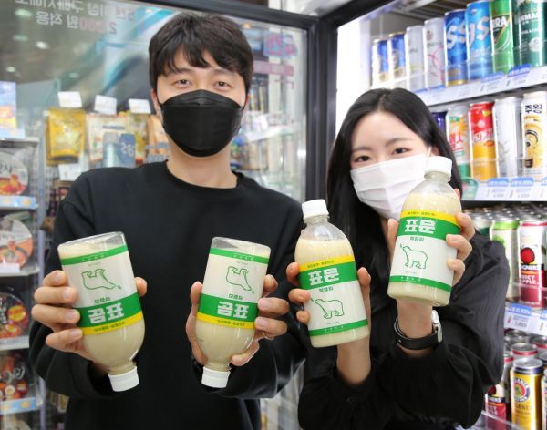 GS25, '곰표' 막걸리로 MZ세대 공략