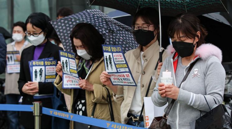 [종합]한강 의대생 父 "명백한 증거 찾아...이의 제기할 것" 친구 A씨와 갈등 지속