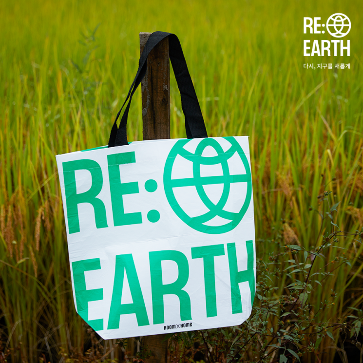 롯데마트, 친환경 캠페인 브랜드 ‘리얼스’…ESG 경영 강화