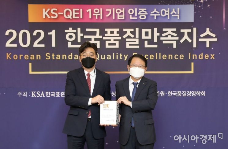 한국타이어, ‘한국품질만족지수’ 13년 연속 1위 수상
