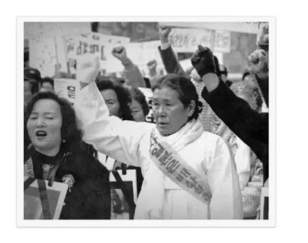 NYT, '위안부 첫 증언' 김학순 할머니 24년만의 부고기사