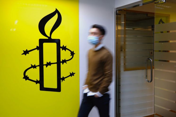 보안법에 발목잡힌 앰네스티, 홍콩지부 폐쇄