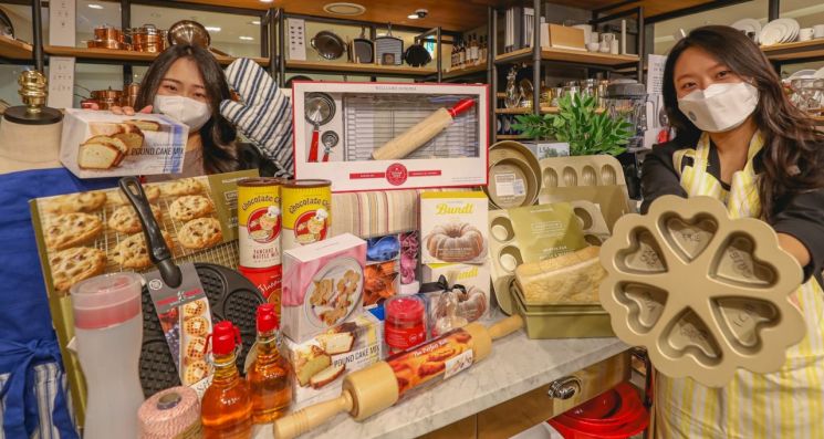 현대리바트, '윌리엄스 소노마' 홈베이킹 할인 행사