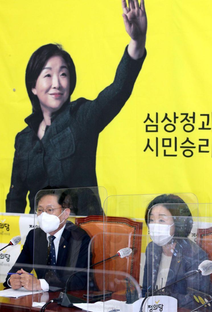 심상정 "노태우, 큰 오점 있지만 명복 빌어…이제 87년체제 넘어서야"