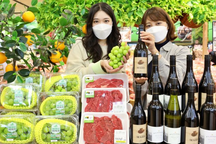 롯데마트, 코리아 세일 페스타 할인 행사…주요 생필품 '최대 반값'