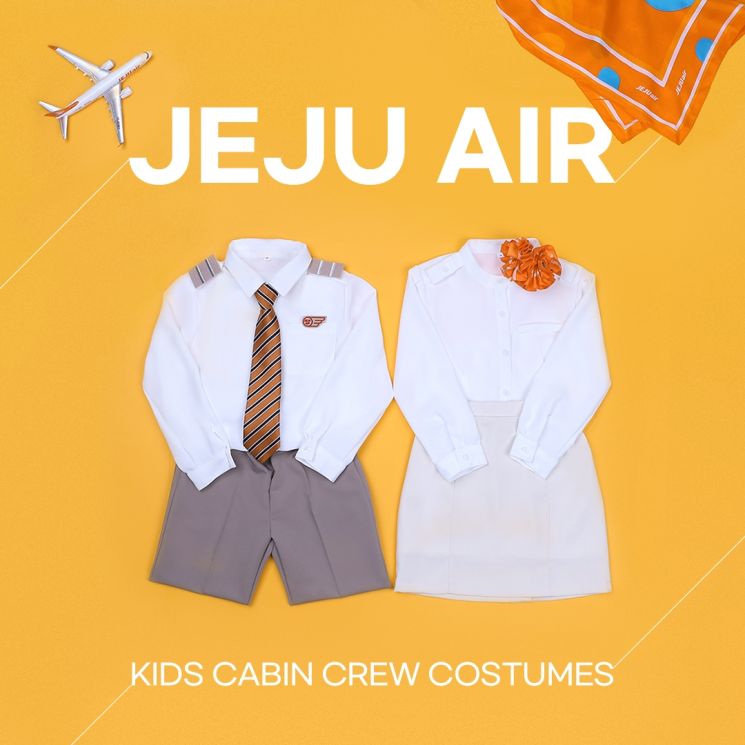 제주항공, 어린이 위한 '승무원 유니폼' 한정 판매