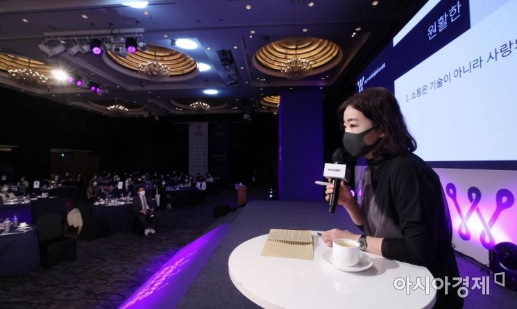 [포토] 강연하는 김문정 뮤지컬 음악감독