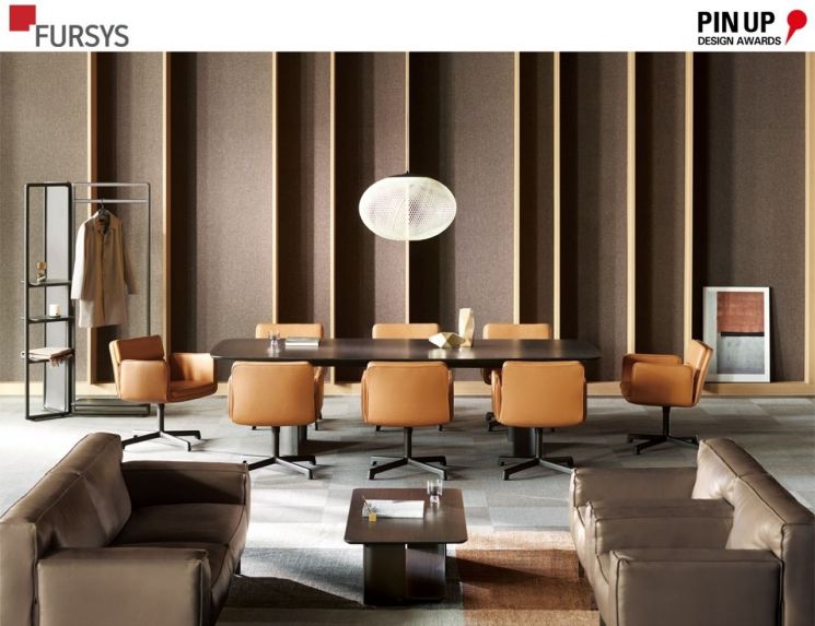 퍼시스 '테푸이', 2021 핀업 디자인 어워드 '베스트 오브 베스트' 수상