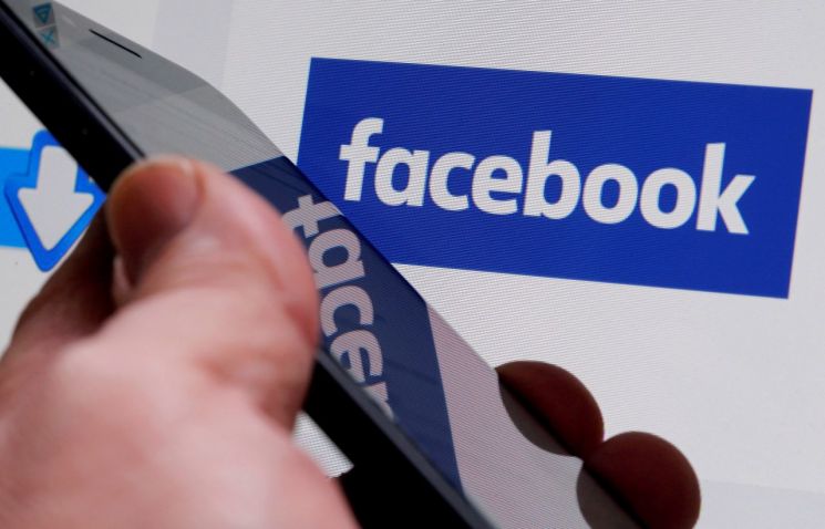 [속보] 페이스북, '메타'로 사명 변경