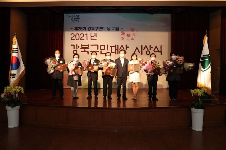 중랑구, 멘토와 함께하는 서울대 탐방 프로그램 운영
