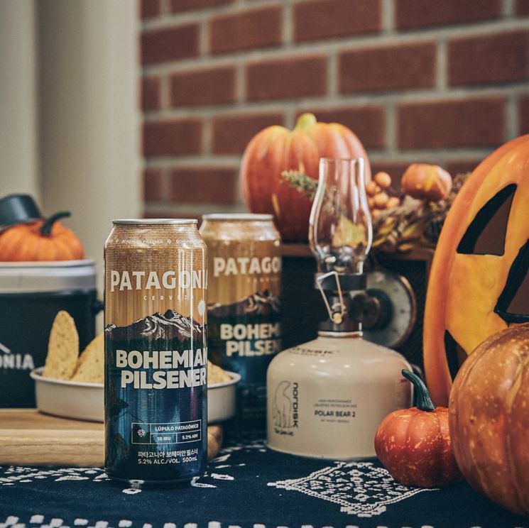 할로윈데이 비대면으로 즐긴다…'홈로원' 주목 