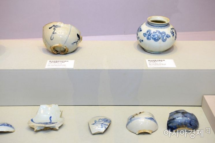 [코리아루트] 조선 백자의 고장 광주(廣州)‥ '사홍원(司饔院) 분원'