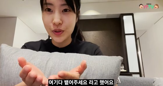 코미디언 이세영이 인터뷰 일화와 함께 한 배우의 인성을 폭로했다. [사진=유튜브 '영평티비' 캡처]